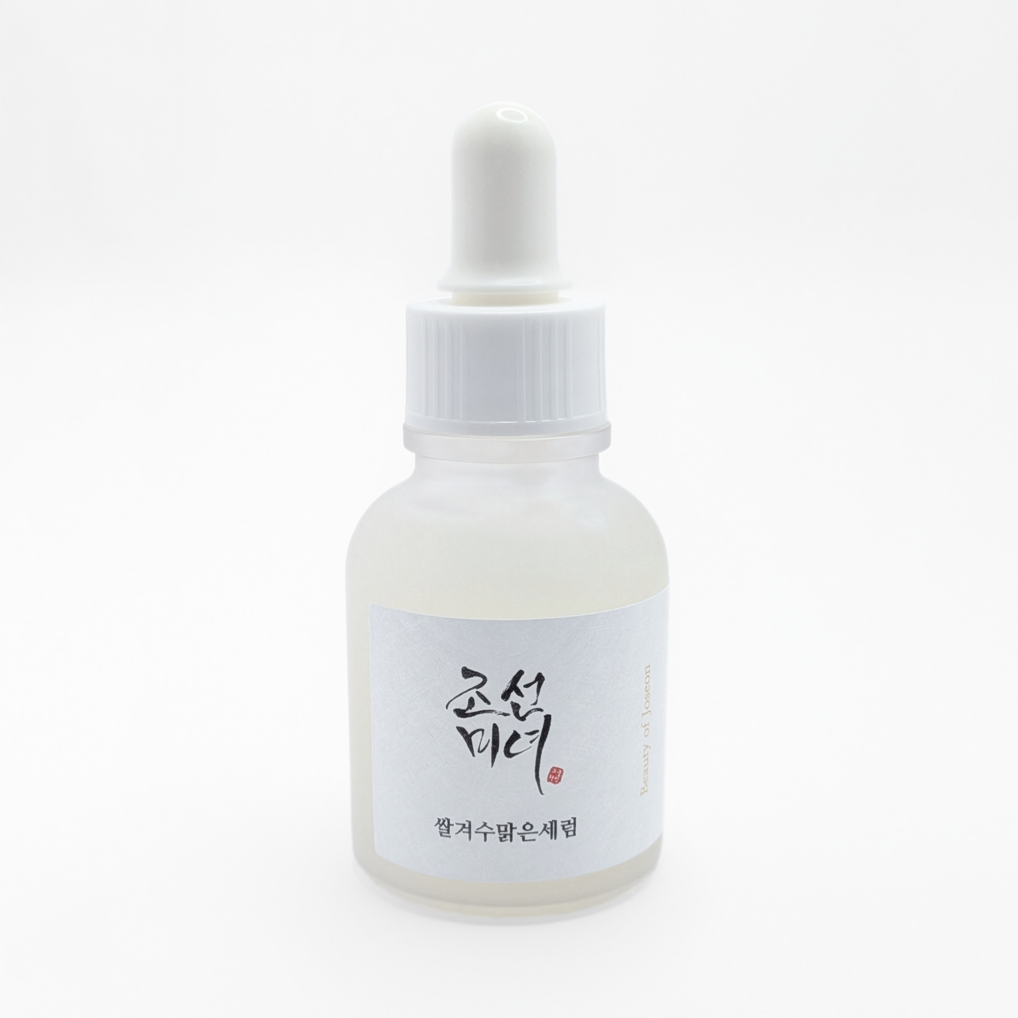 Beauty of Joseon Glow Deep Serum Korean skincare Ireland