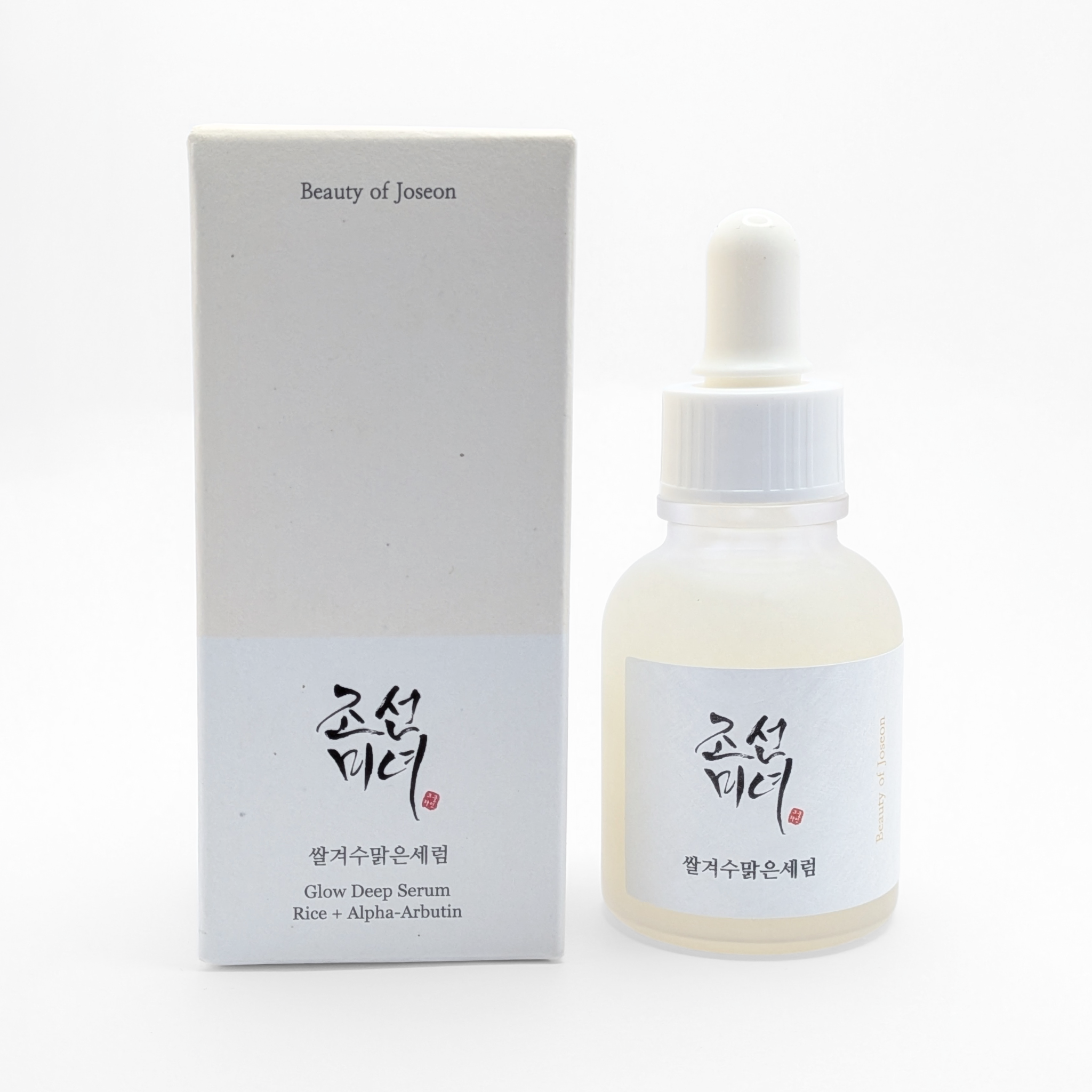 Beauty of Joseon Glow Deep Serum Korean skincare Ireland