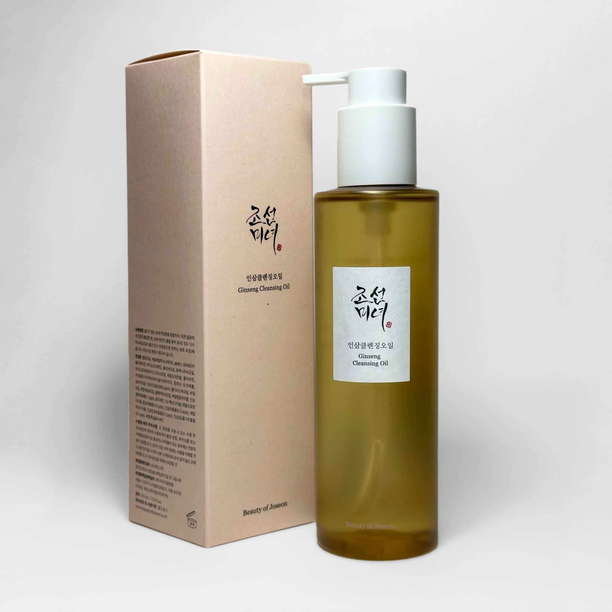 Ginseng Cleansing Oil 210ml