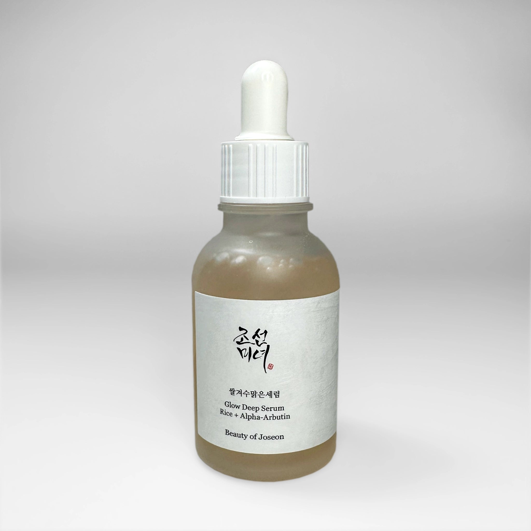 Glow Deep Serum : Rice + Alpha-Arbutin