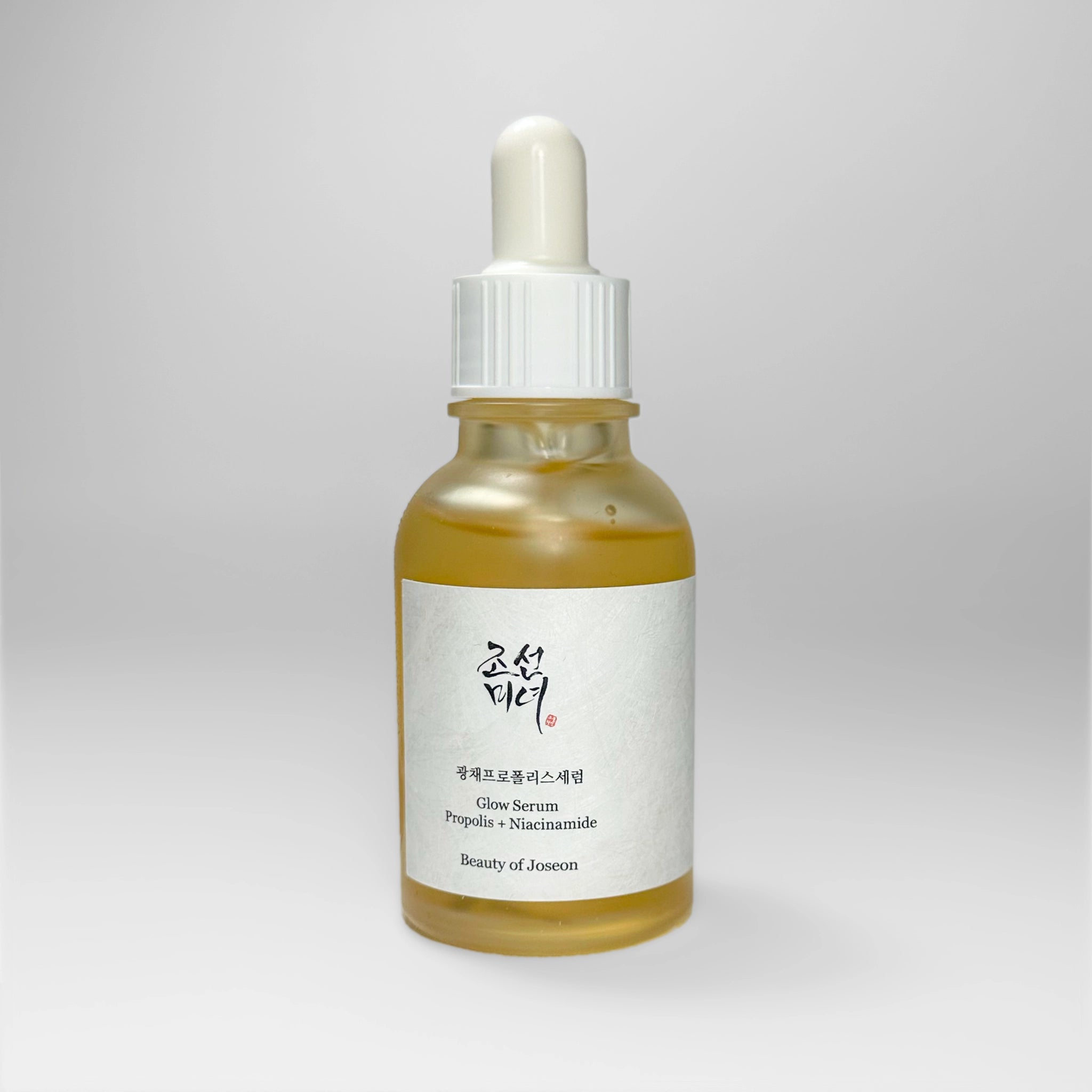 Glow Serum : Propolis + Niacinamide