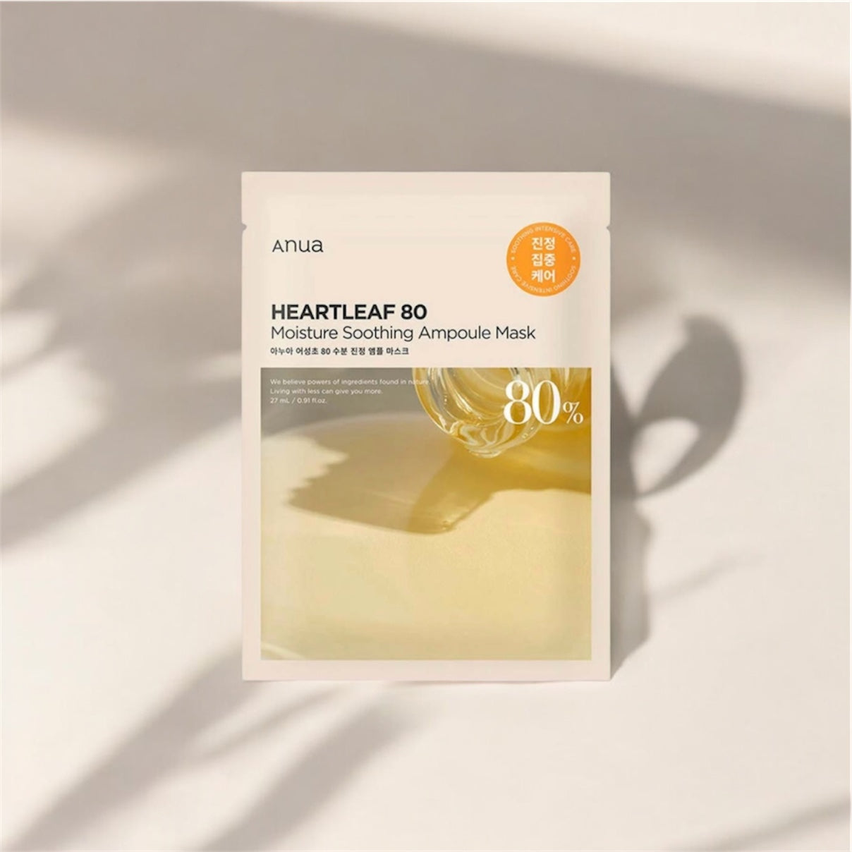Heartleaf 80% Moisture Soothing Ampoule Mask (1 sheet)